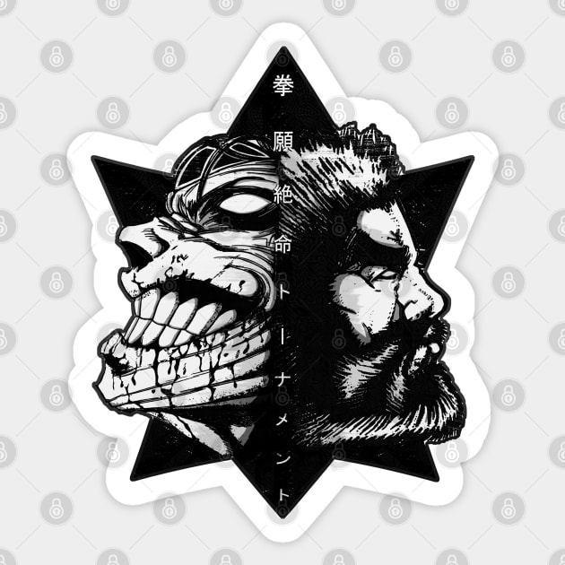 Kanoh Agito x Kuroki Gensai Kengan Ashura Sticker by JPNDEMON